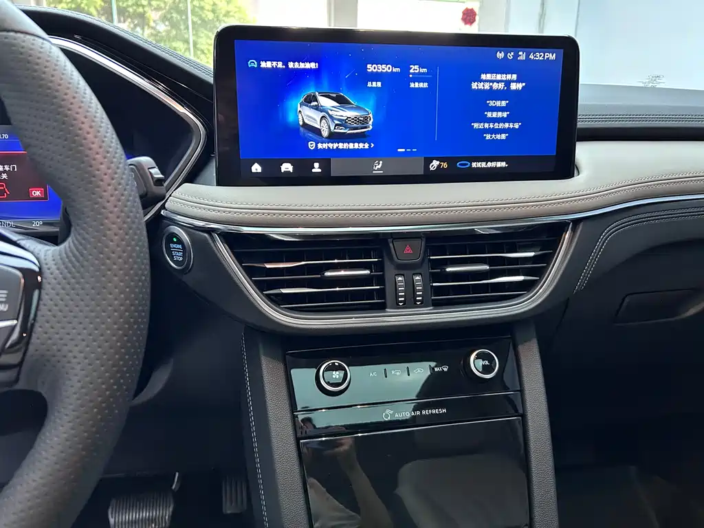 Ford Escape 2020 EcoBoost 245 FWD Smart Enjoyment Edition