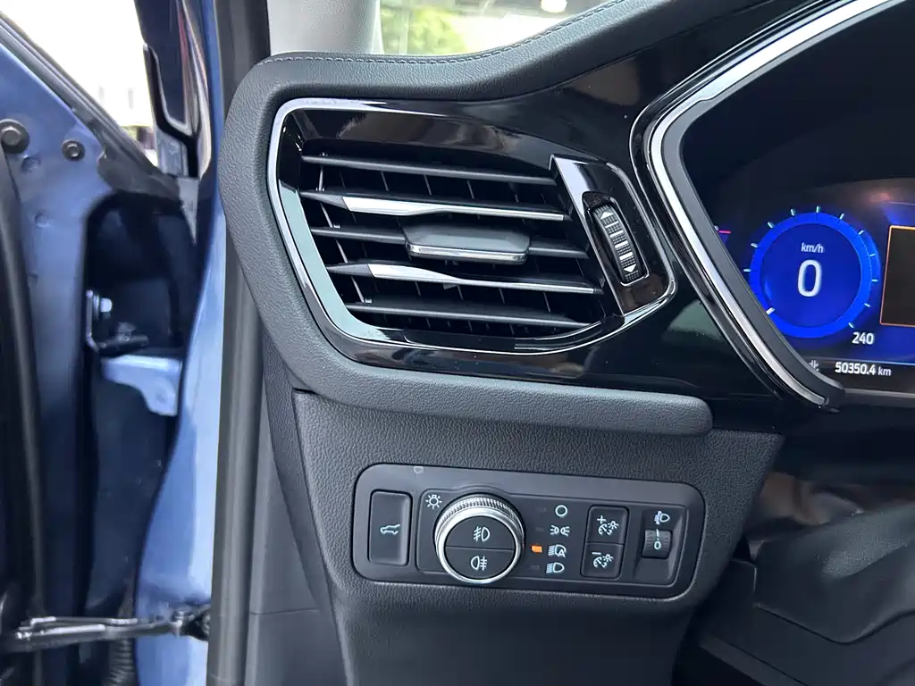 Ford Escape 2020 EcoBoost 245 FWD Smart Enjoyment Edition