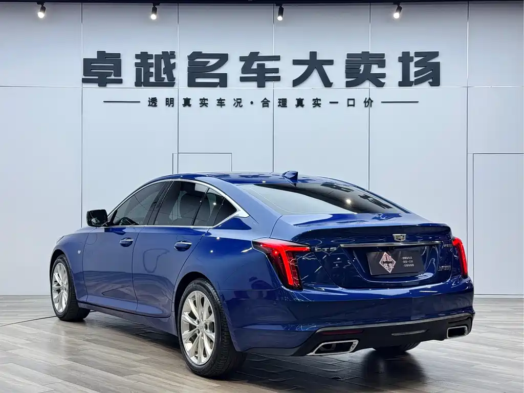 Cadillac CT5 2022 28T Luxury Edition (Standard Version)