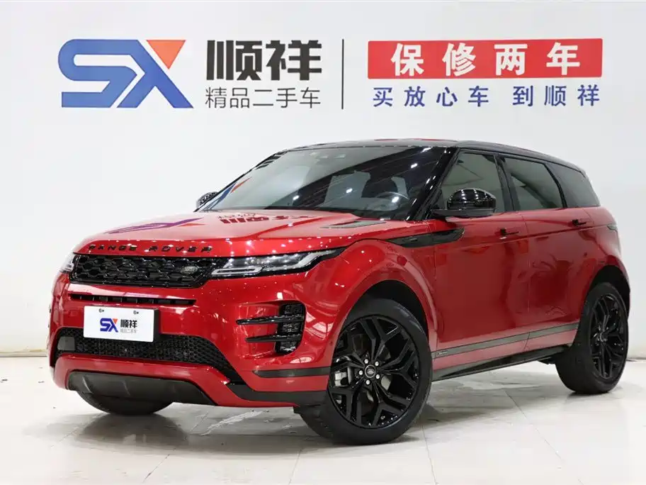 Range Rover Evoque 2020 249PS R-DYNAMIC SE Sport Tech Edition