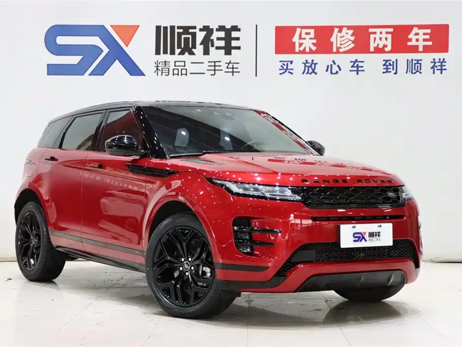 Range Rover Evoque 2020 249PS R-DYNAMIC SE Sport Tech Edition
