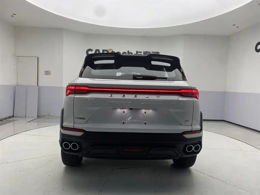Geely Binyue L 2025 1.5TD DCT Xingyao