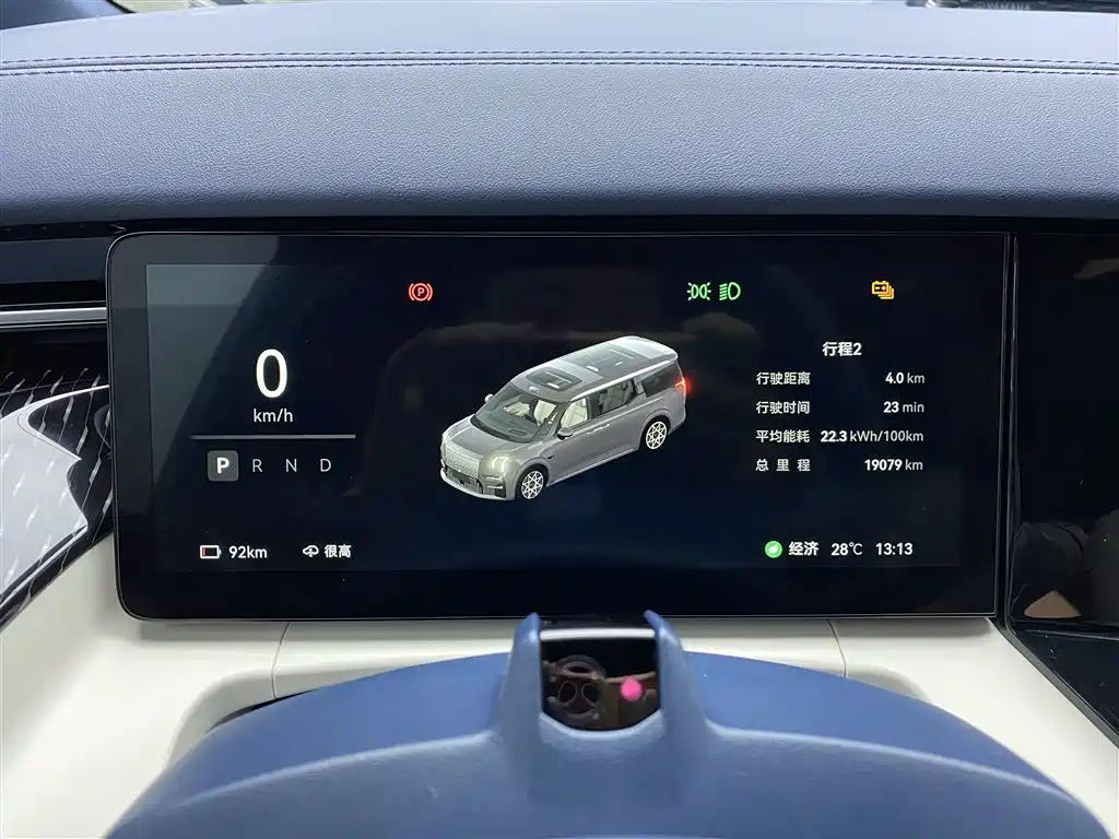 Zeekr 009 2024 7-Seater Aisle Edition AWD 108kWh