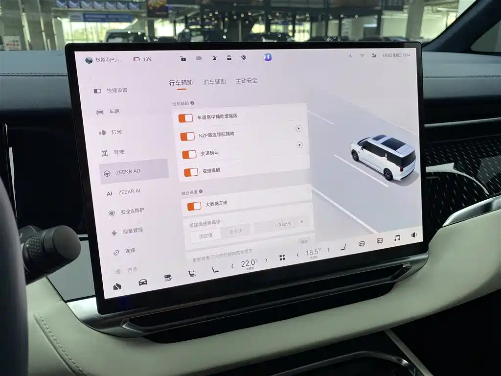 Zeekr 009 2024 7-Seater Aisle Edition AWD 108kWh