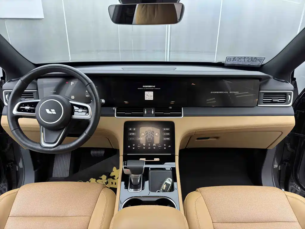 Li Auto ONE 2021 Extended Range 6-Seater