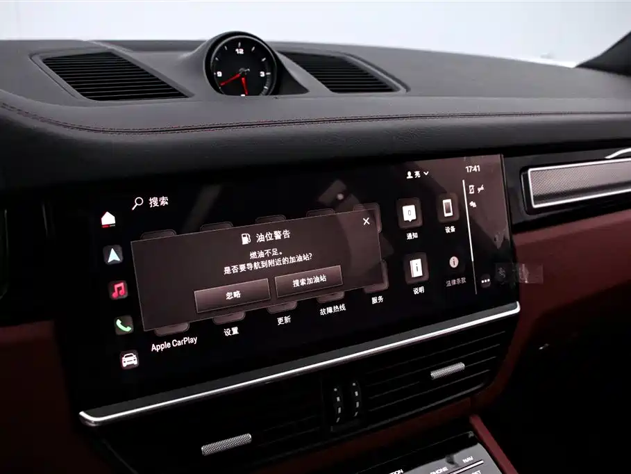 Porsche Cayenne 2023 Platinum Edition