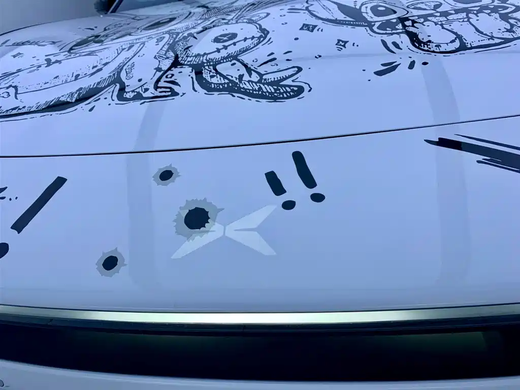 XPeng P7 2025 750 AWD Ultra