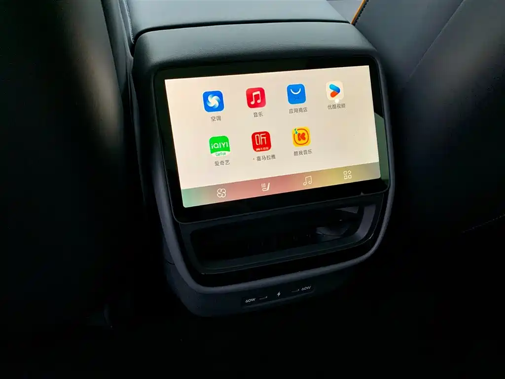XPeng P7 2025 750 AWD Ultra