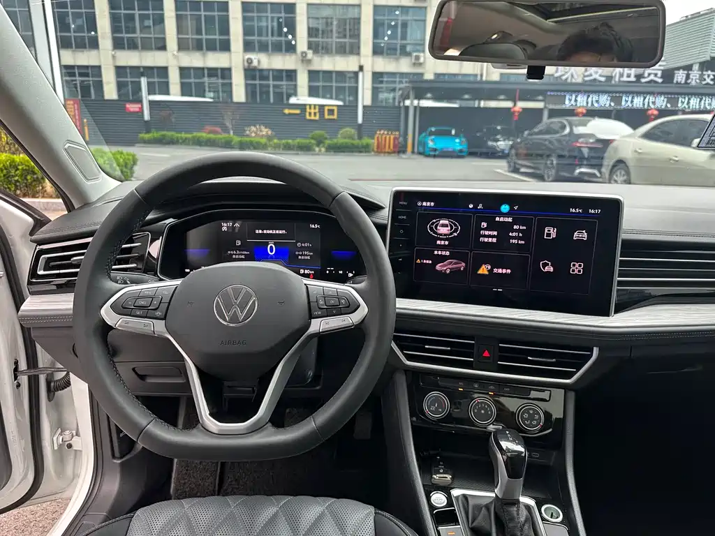 Volkswagen Sagitar 2024 300TSI DSG Beyond Edition