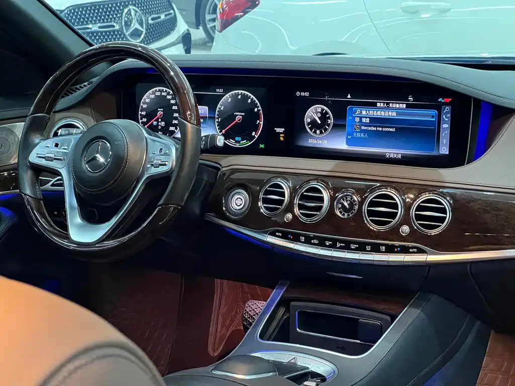 Mercedes-Benz S-Class 2020 S 350 L Business Edition Zhenzang Edition