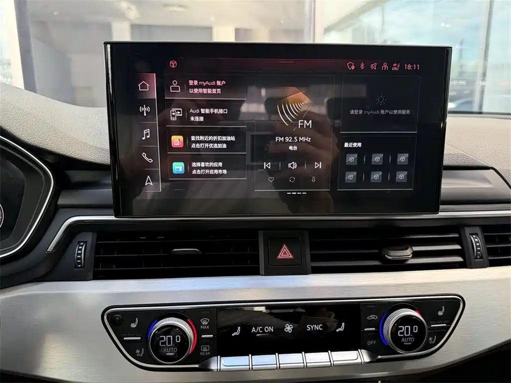 Audi A4L 2022 40 TFSI Luxury Dynamic Edition