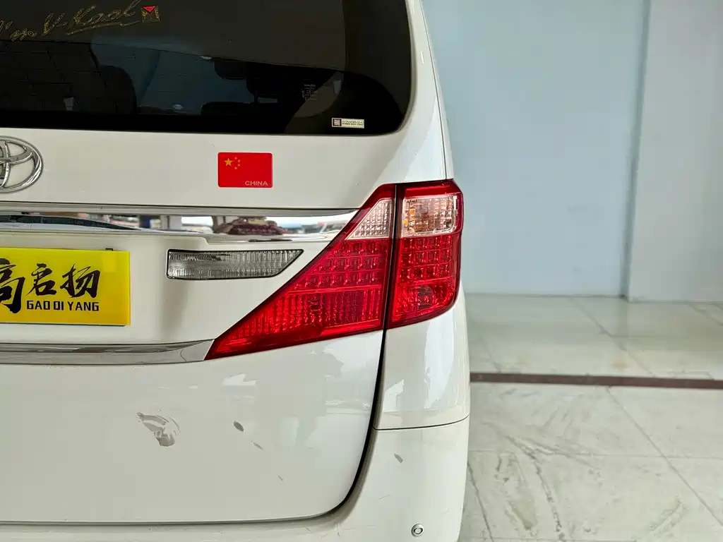 Alphard 2014 Middle East Edition