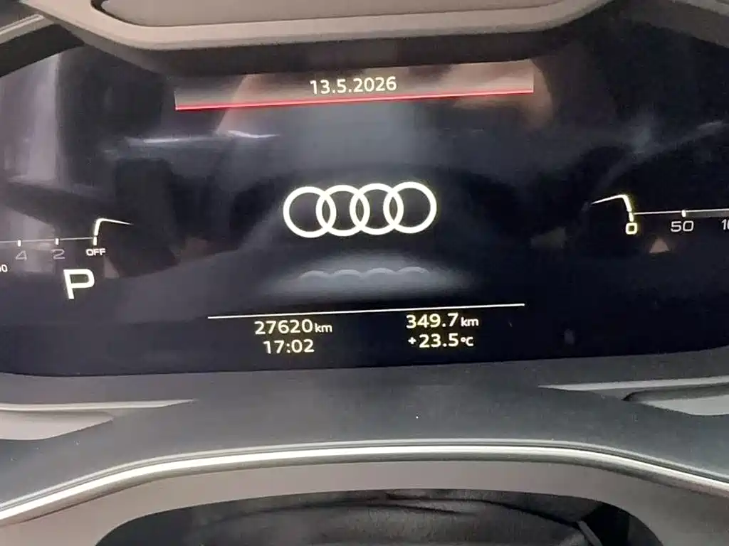 Audi A6 Avant 45 TFSI