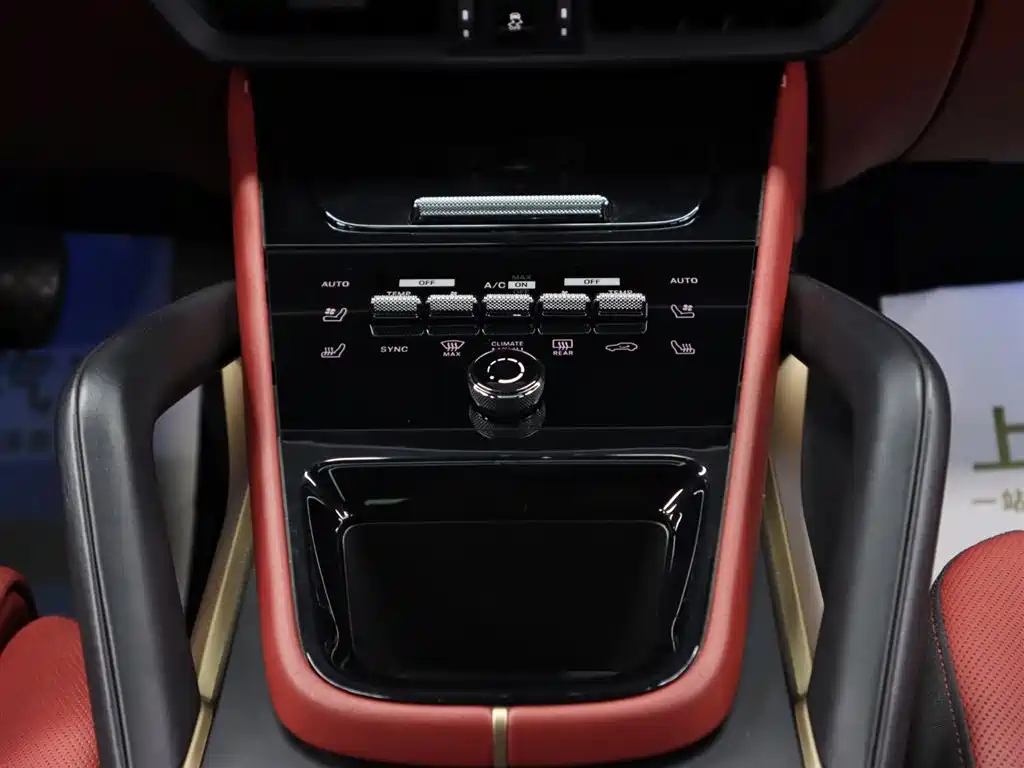 Porsche Cayenne 2024 3.0T