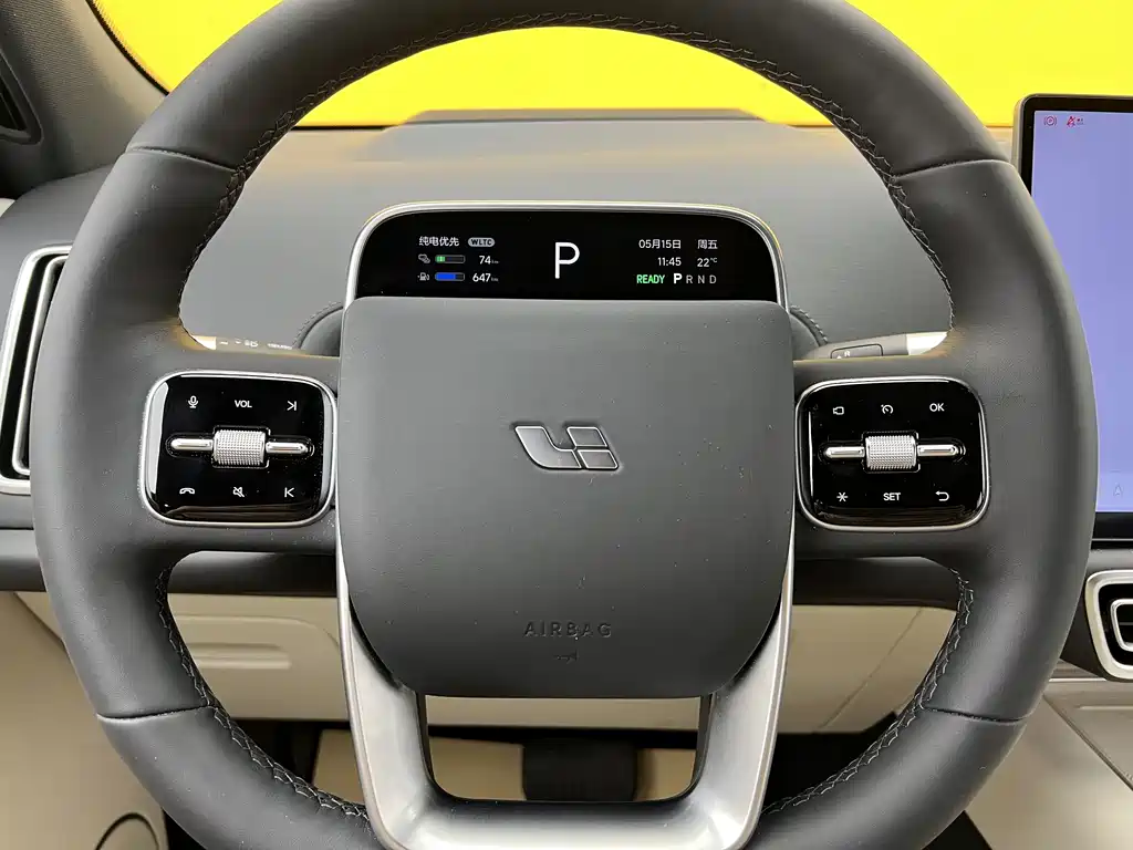 Li L7 2025 Max Smart Upgrade Edition