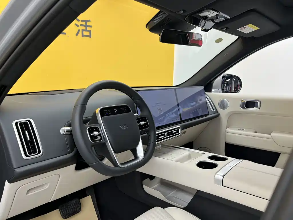 Li L7 2025 Max Smart Upgrade Edition