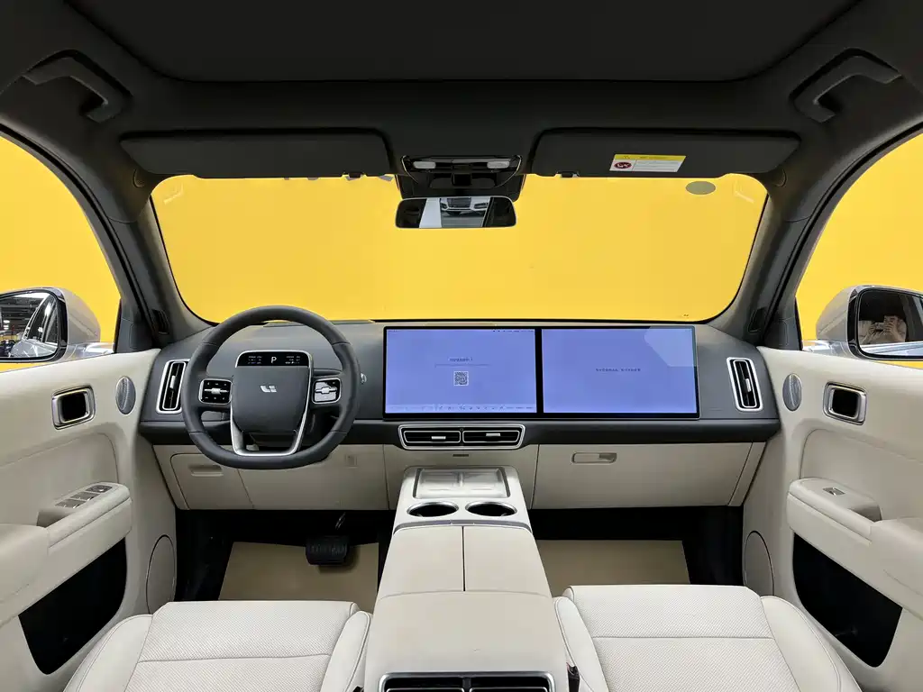 Li L7 2025 Max Smart Upgrade Edition