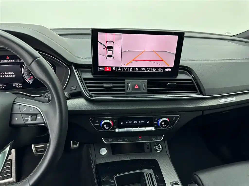 Audi Q5L 2023 40T Luxury Dynamic Edition