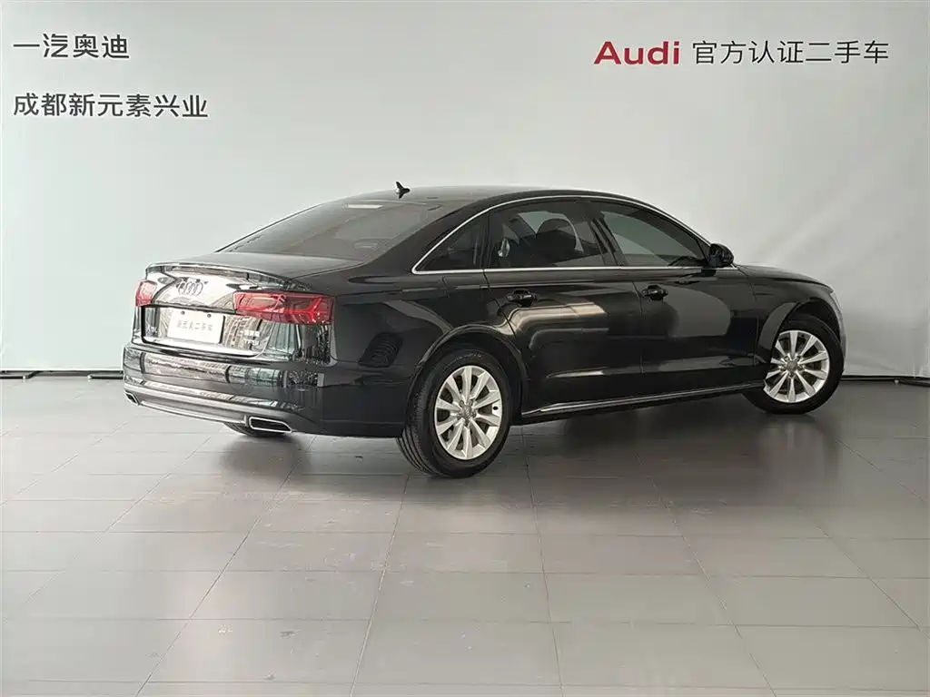 Audi A6L 2016 TFSI Technical Edition