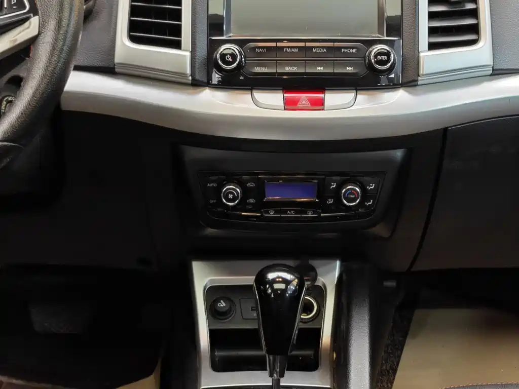 JAC Refine S3 2016 1.5L CVT Luxury Intelligent Edition