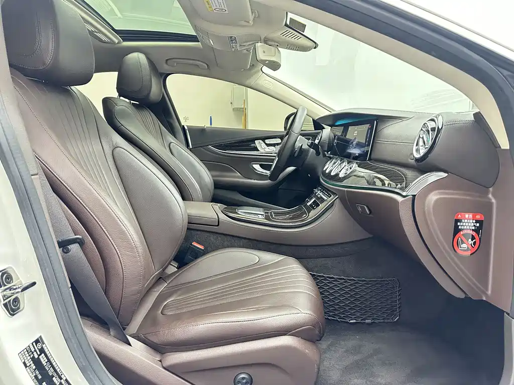 Mercedes-Benz CLS 2020 CLS 300 Dynamic