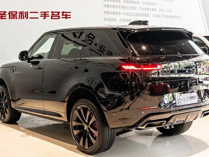 Range Rover Sport 2023 First Edition