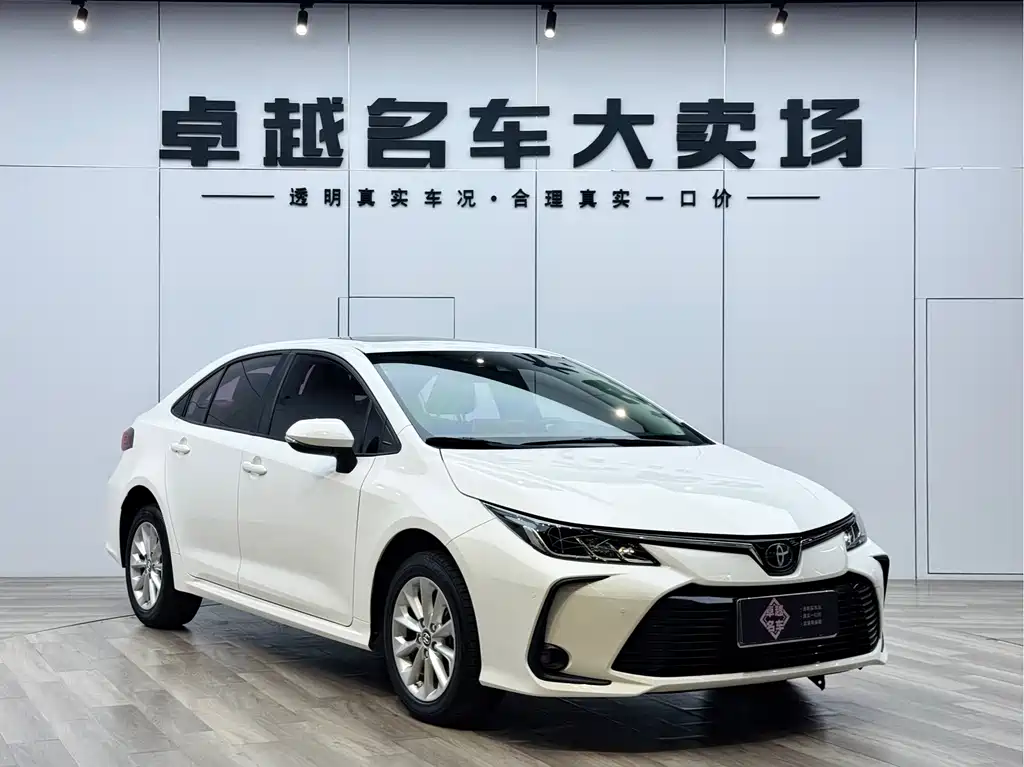 Corolla 2021 1.2T S-CVT Elite PLUS Edition