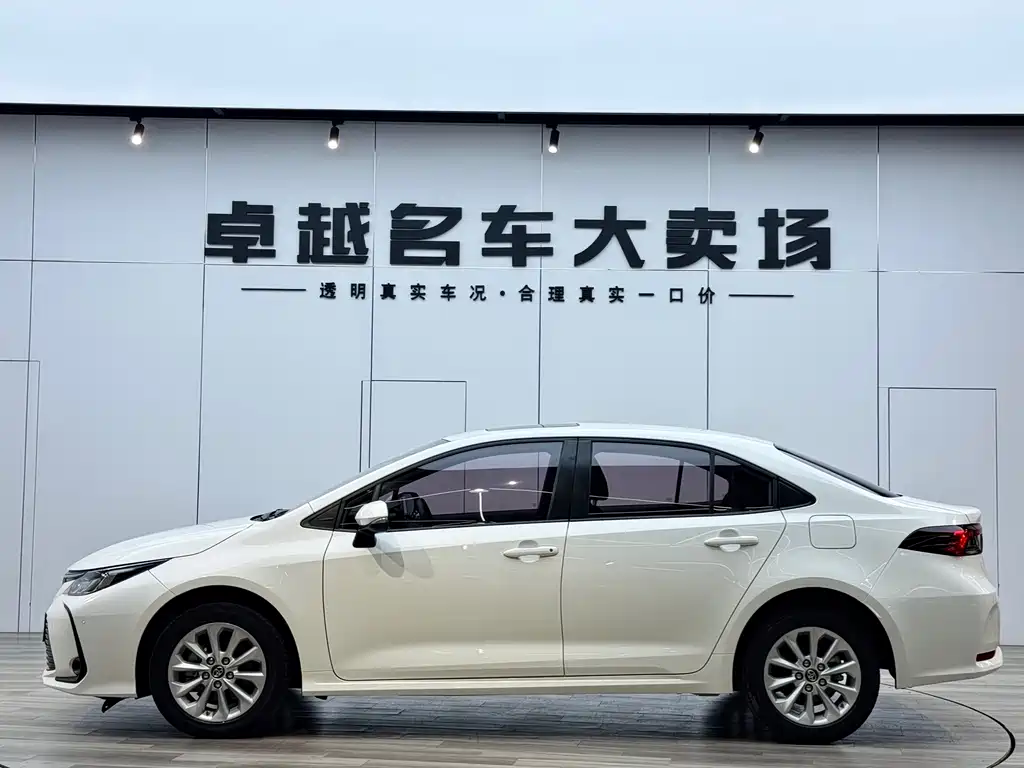 Corolla 2021 1.2T S-CVT Elite PLUS Edition