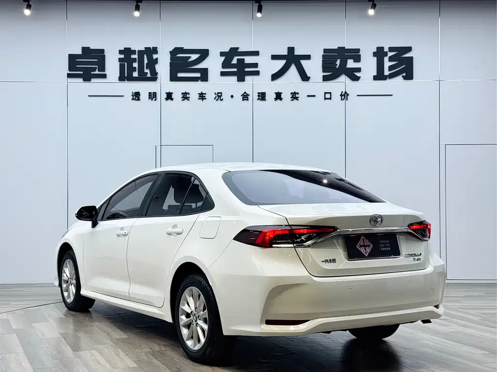 Corolla 2021 1.2T S-CVT Elite PLUS Edition
