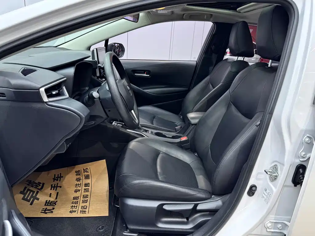 Corolla 2021 1.2T S-CVT Elite PLUS Edition