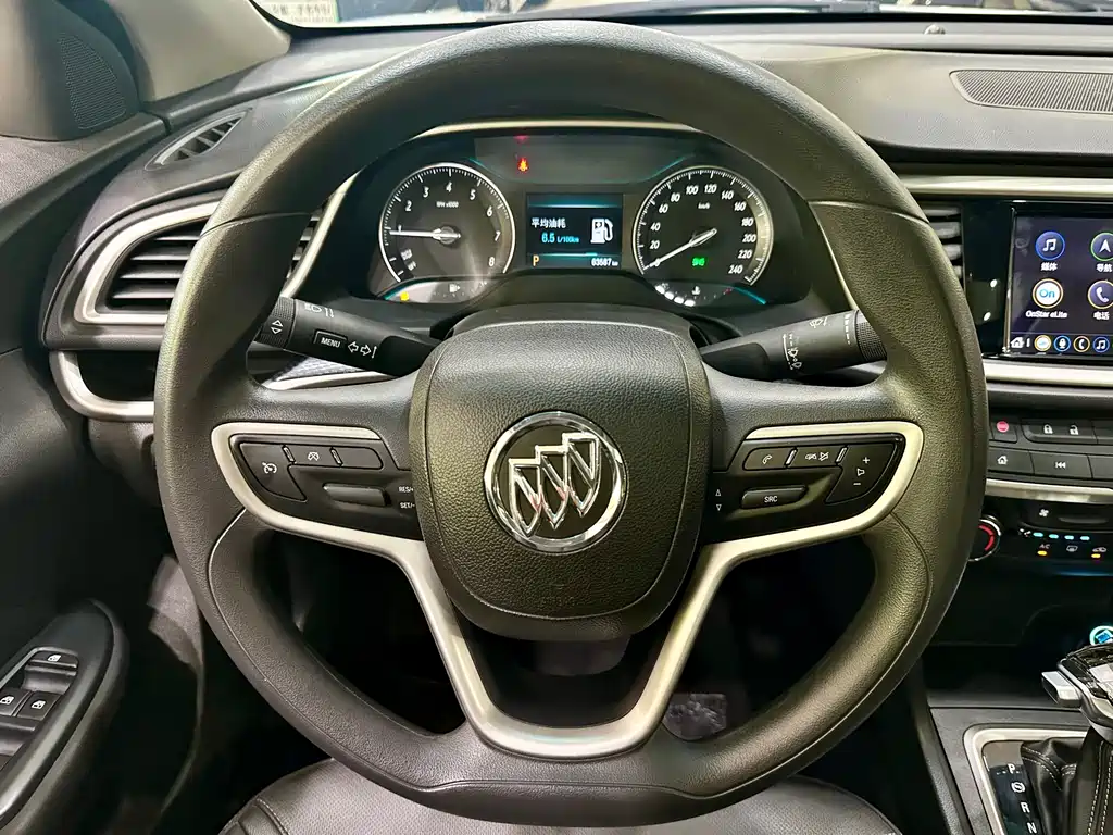 Buick Excelle 2021 1.5L Automatic Elite
