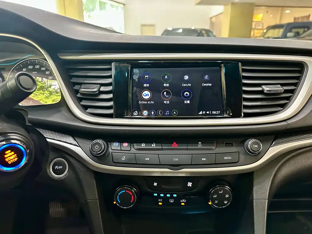 Buick Excelle 2021 1.5L Automatic Elite