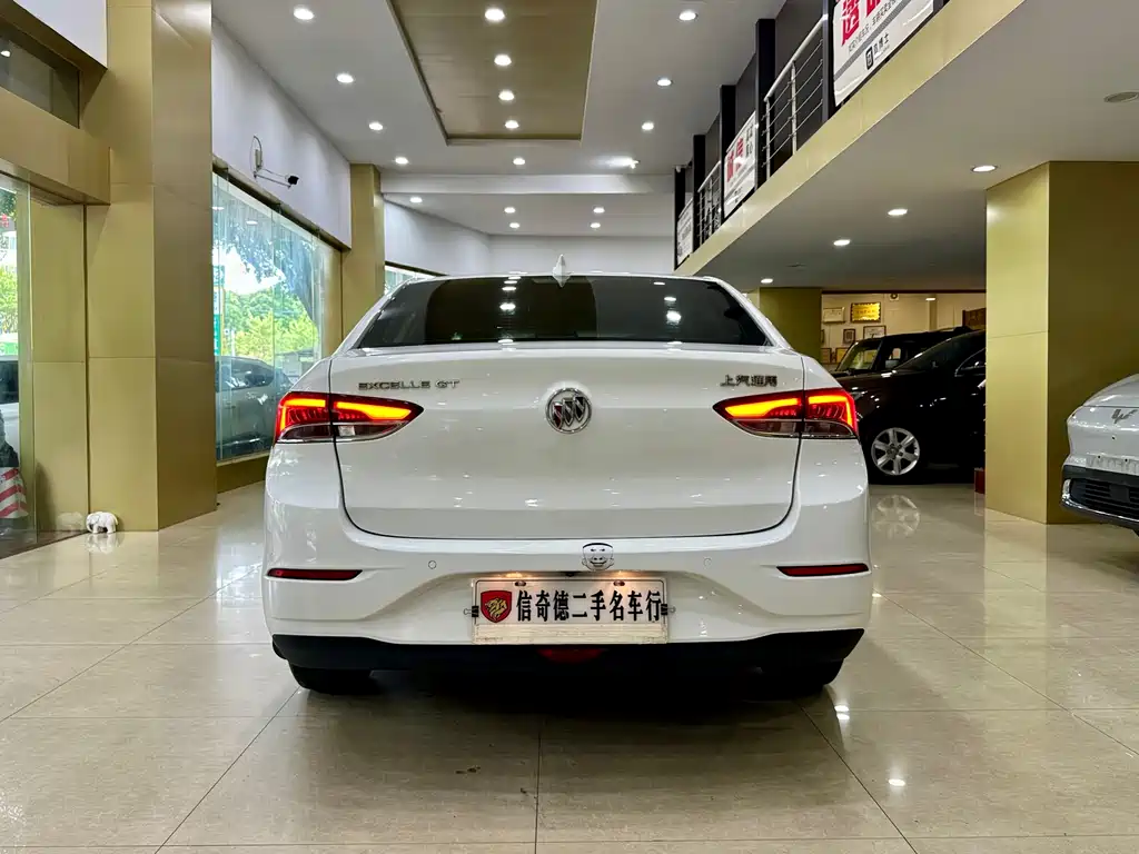 Buick Excelle 2021 1.5L Automatic Elite