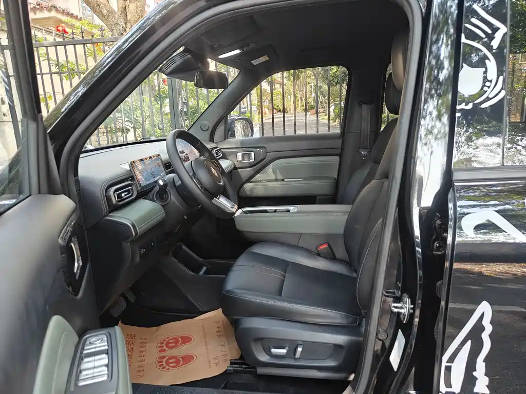 Baojun Yep Plus 2026 501km Zhi Zun Edition