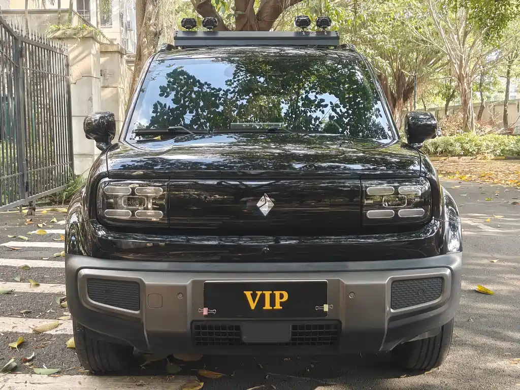 Baojun Yep Plus 2026 501km Zhi Zun Edition
