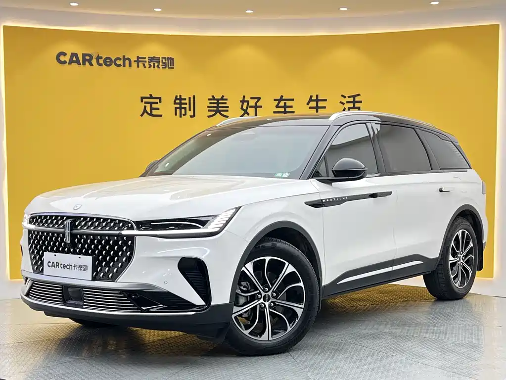 Lincoln Nautilus 2025 2.0T AWD Zunjing Edition