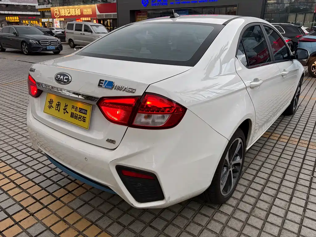 JAC iEVA50 2019 Luxury Intelligent Edition