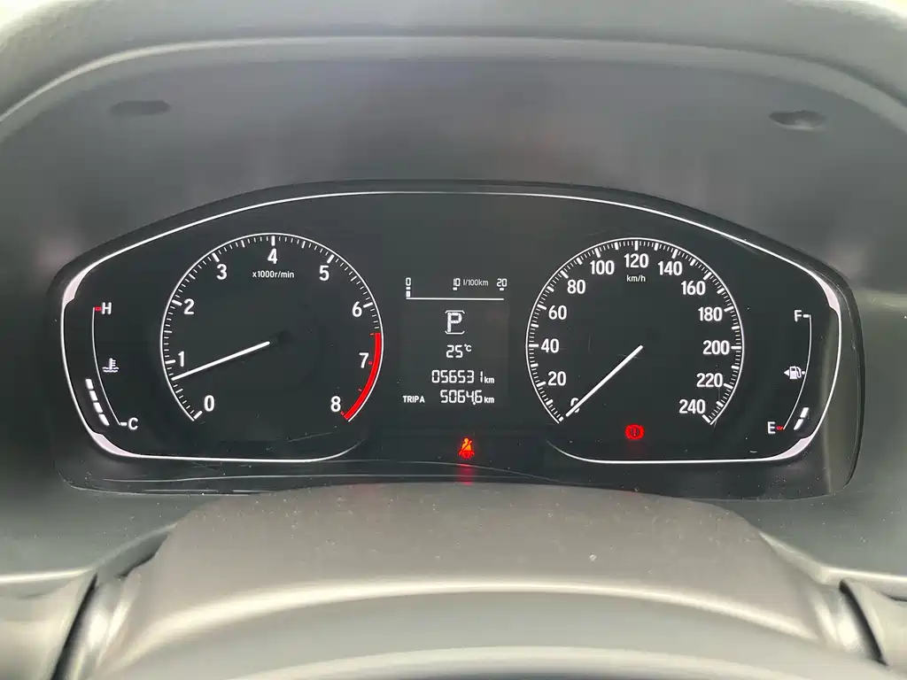 Honda Inspire 2019 260TURBO Refined Edition China VI