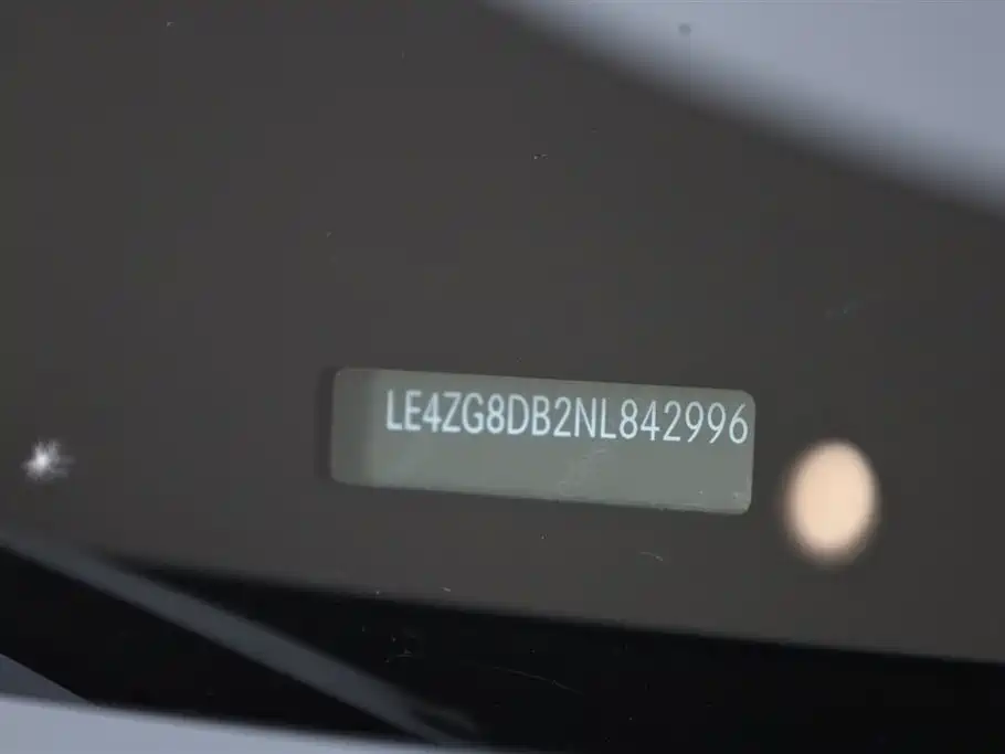 Mercedes-Benz E-Class 2022 Facelift III E 300 L Fashion Edition