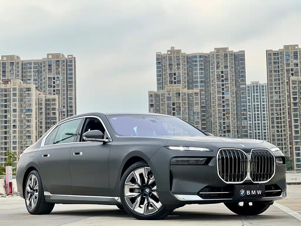 BMW 7 Series 2023 740Li Exclusive Edition Luxury Package