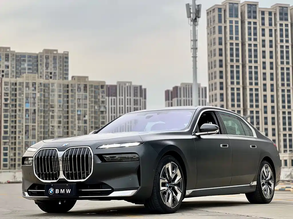 BMW 7 Series 2023 740Li Exclusive Edition Luxury Package