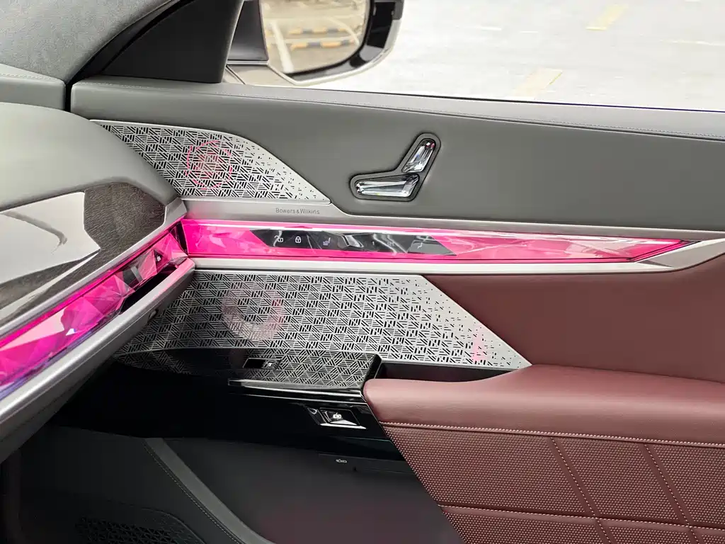 BMW 7 Series 2023 740Li Exclusive Edition Luxury Package