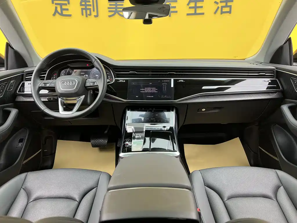 Audi Q8 2023 55 TFSI Luxury Dynamic Edition
