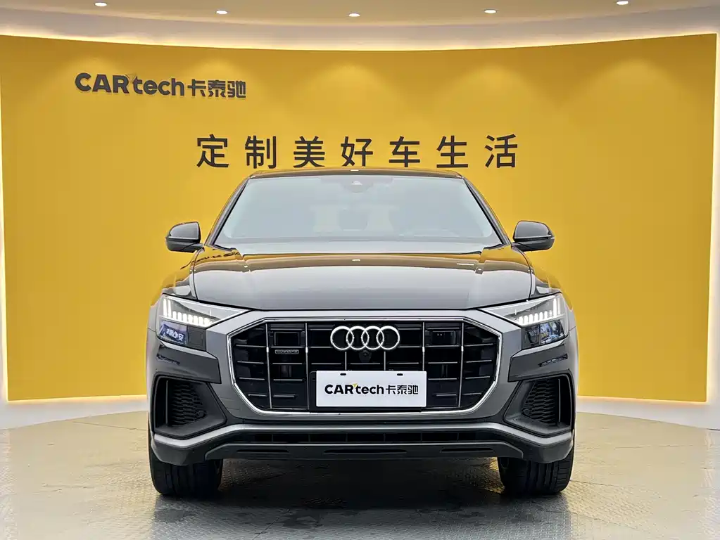 Audi Q8 2023 55 TFSI Luxury Dynamic Edition