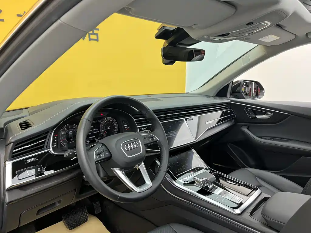 Audi Q8 2023 55 TFSI Luxury Dynamic Edition