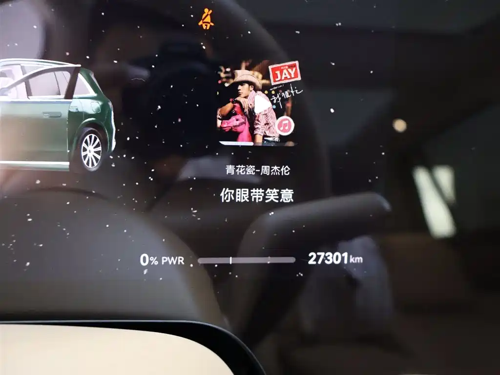 AITO M8 2025 EREV Max+ 53.4kWh 5-Seater (192-Line LiDAR)