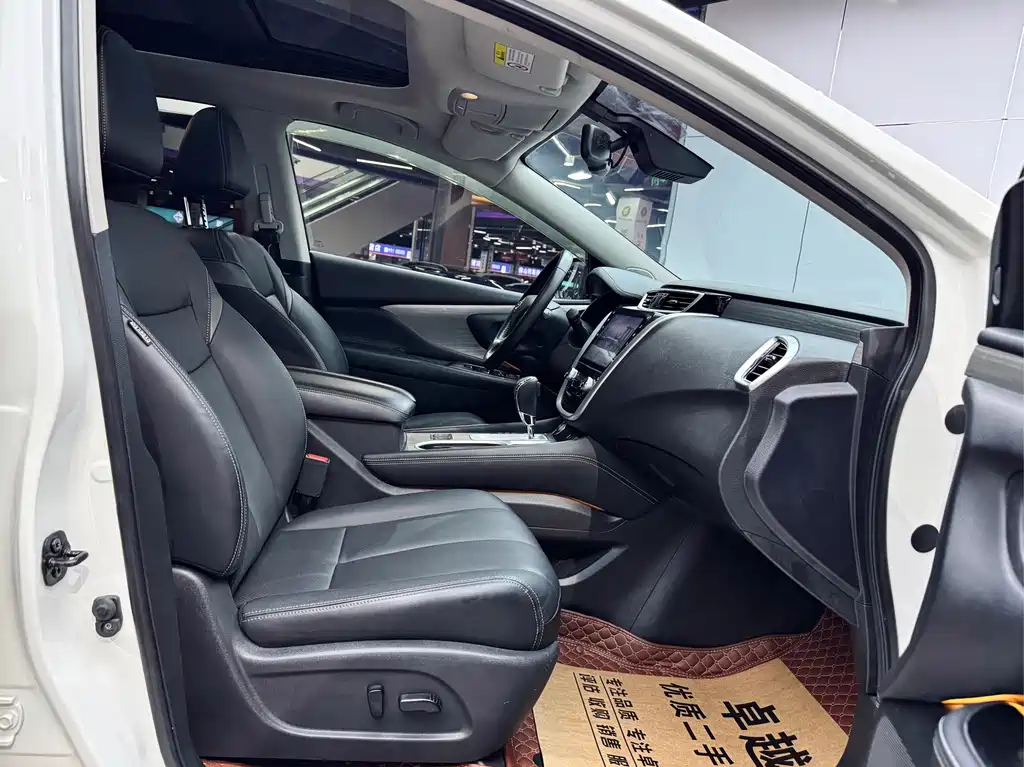 Nissan Murano 2021 2.5L XL FWD Intelligent Luxury Edition