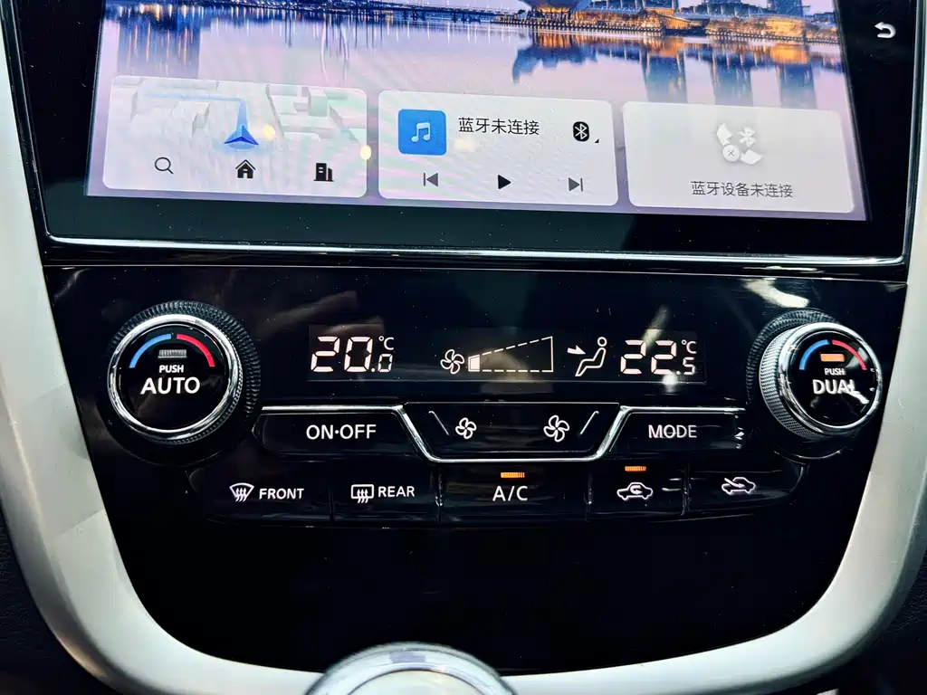 Nissan Murano 2021 2.5L XL FWD Intelligent Luxury Edition