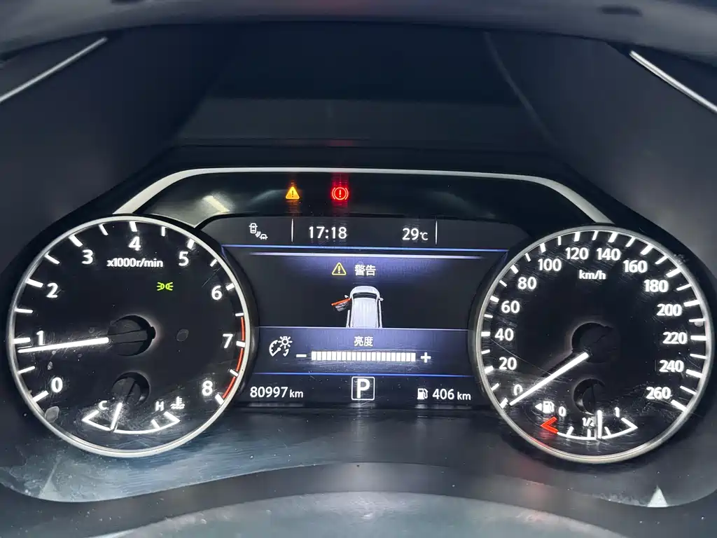 Nissan Murano 2021 2.5L XL FWD Intelligent Luxury Edition