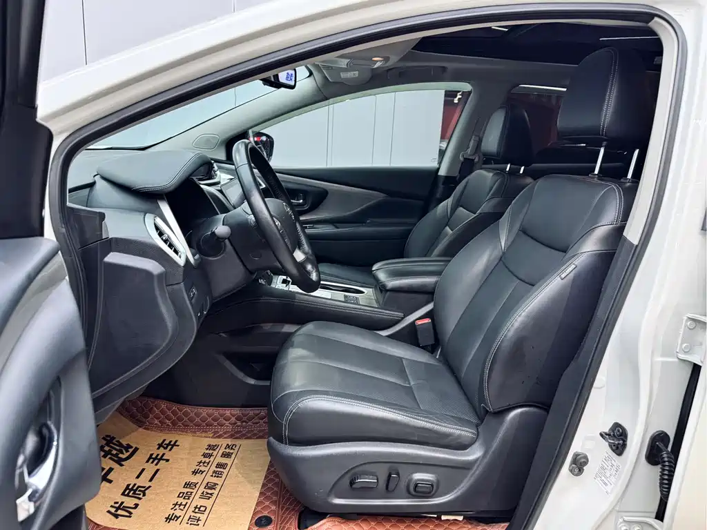Nissan Murano 2021 2.5L XL FWD Intelligent Luxury Edition